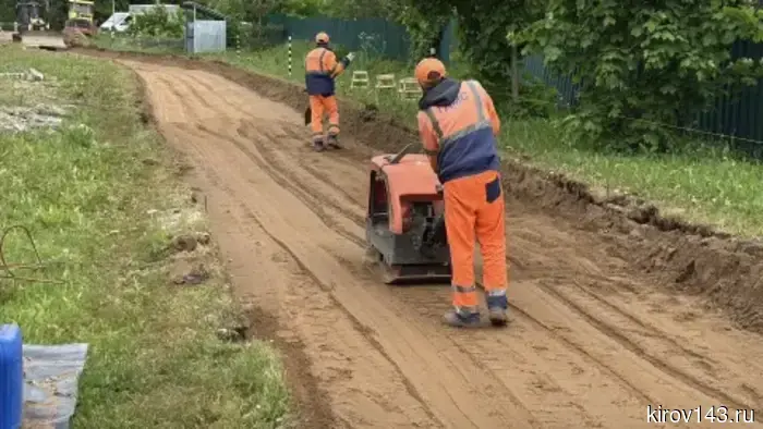 В Дороничах приведут в порядок проспект Победы.