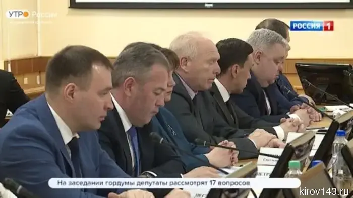 В правительстве Кировской области прошло еженедельное совещание