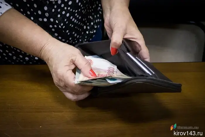 В Кировской области бывший судебный пристав не смогла дать объяснение источнику 285 тысяч рублей.