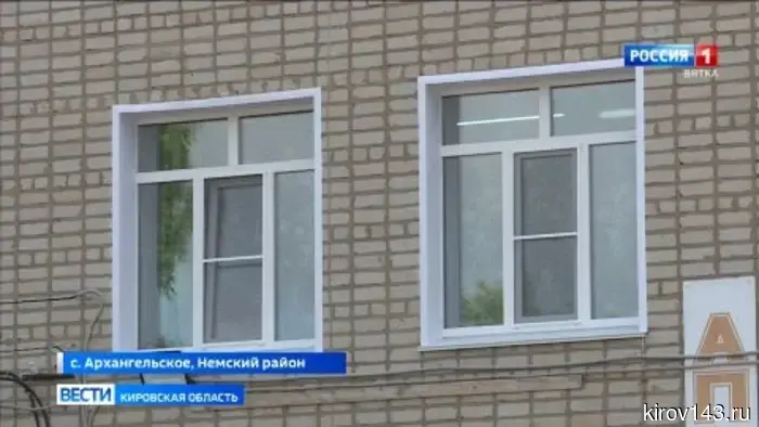 В селе Архангельское Немского района завершается ремонт библиотеки имени Ожегова