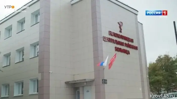Александр Соколов осуществил рабочую поездку в Белохолуницкий муниципальный округ.