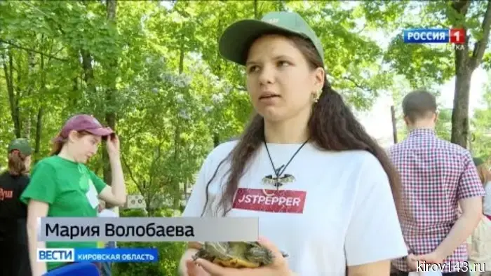 В кировском парке «Аполло» прошел День биоразнообразия.