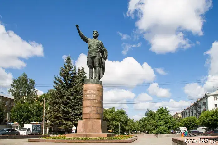 Kirov was included in the list of cities with a favorable urban environment.