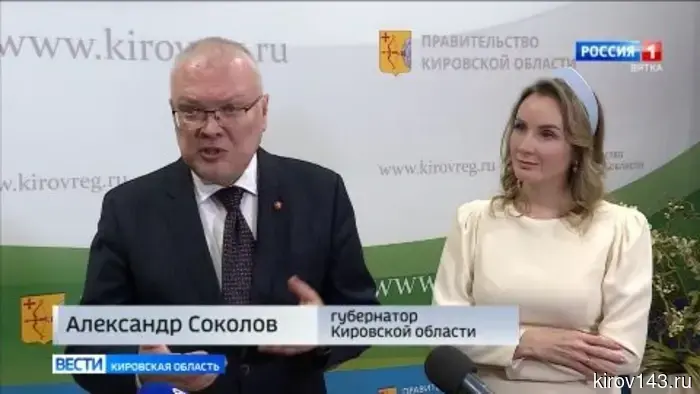 Кировскую область с рабочим визитом посетила уполномоченный при Президенте России по правам ребёнка Мария Львова-Белова