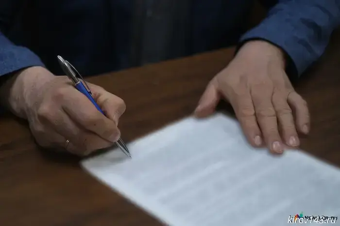 The Prosecutor General's Office will investigate the increase in utility tariffs.