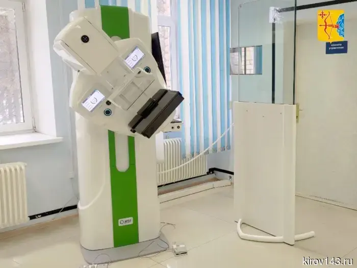 Оричевская больница приобрела новое оборудование.