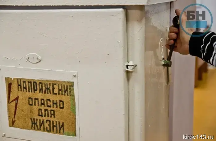 Гострудинспекция назвала отрасли-лидеры по травматизму в Кировской области