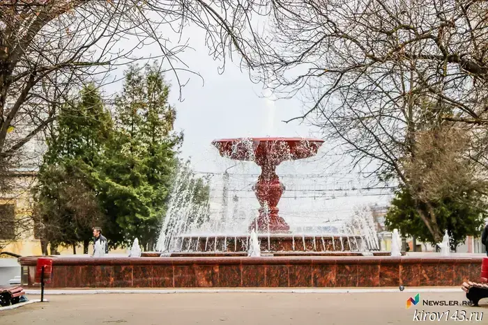 Kirov will still celebrate City Day in the city center.