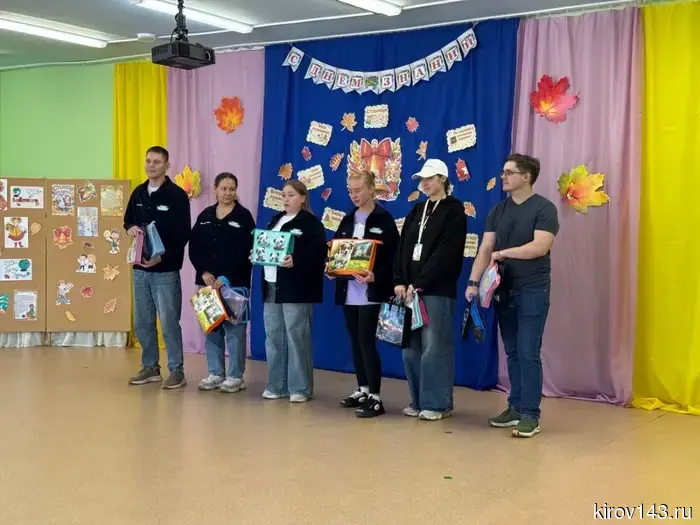 "Uralchem" congratulated schoolchildren of Kirovo-Chepetsk on Knowledge Day