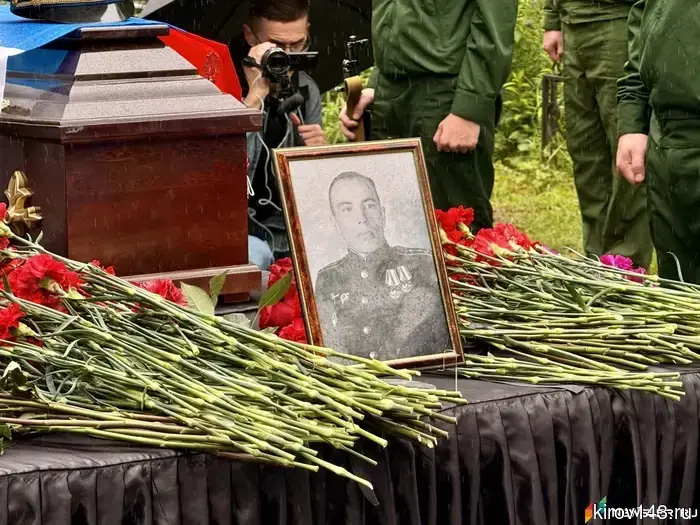 81 year abroad: The hero returned to the homeland