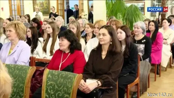 В Кирове состоялся форум Совета женщин Кирова «Город в женских лицах»