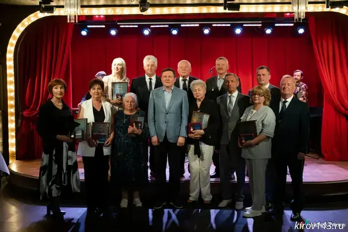 The winners of the "Elite of Education of the Kirov Region" Award have become known