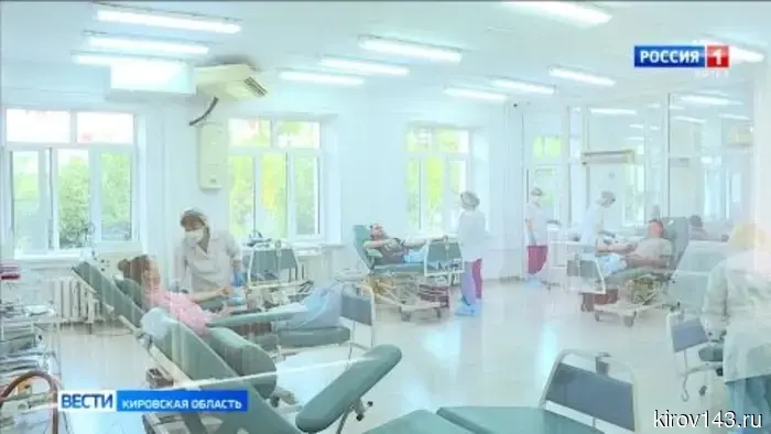 В Кирове продолжается создание базы данных доноров костного мозга.