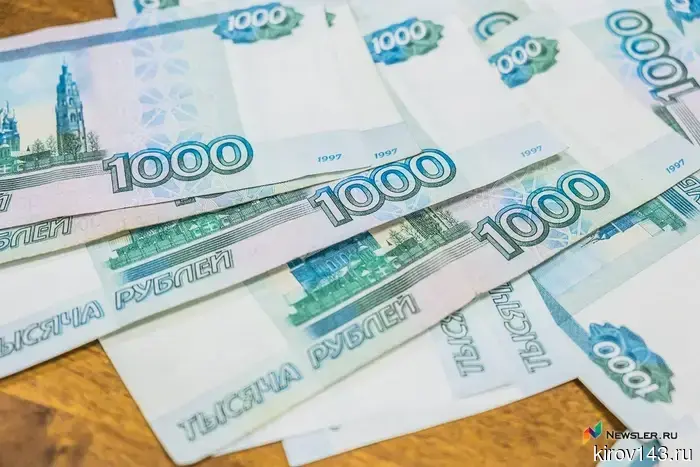 Kirov's debt reached 2.8 billion rubles.