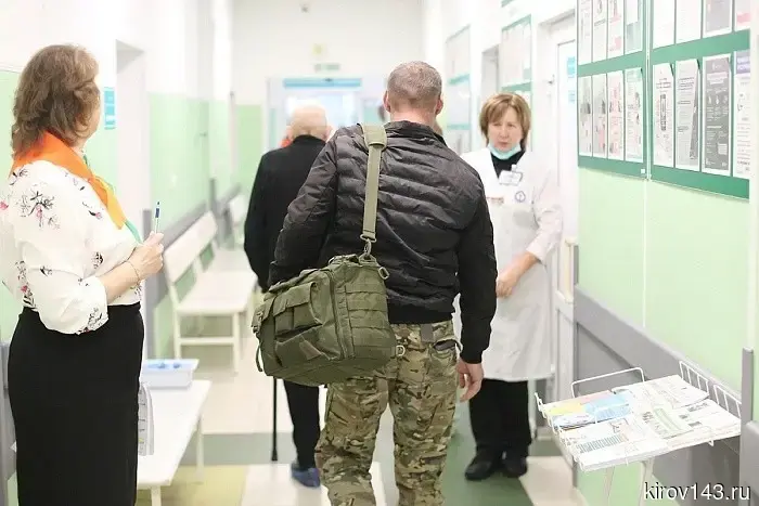 Кировская область — на 3 месте в России по качеству мер поддержки участников СВО
