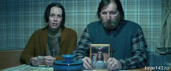 «Девушка в ...»: современный итальянский криминальный роман