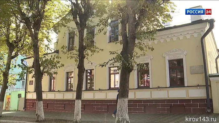 Осенью здание Вятской кунсткамеры вновь распахнет свои двери