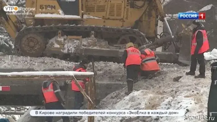 В правительстве Кировской области прошло еженедельное совещание