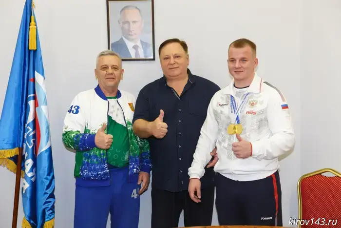 Oleg Valenchuk: Returning the flag and anthem to the judokas is the first step toward restoring justice in the world of sport.