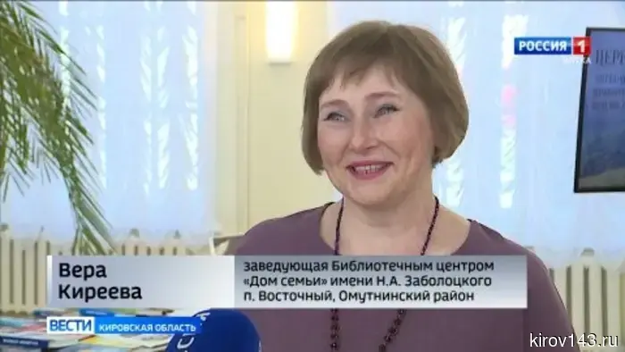 Стали известны лауреаты литературной премии имени Николая Заболоцкого