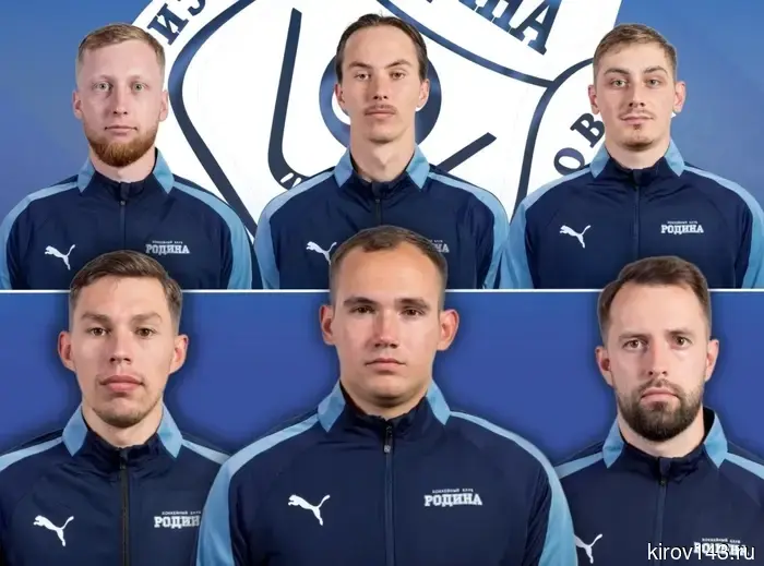 «Родина» приступила к решению вопросов, касающихся кадров.