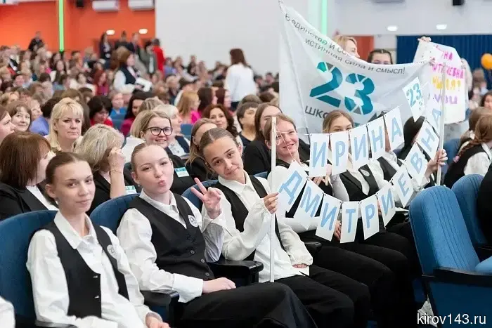 Соколов и Березин озвучили имена победителей конкурса «Учитель года»