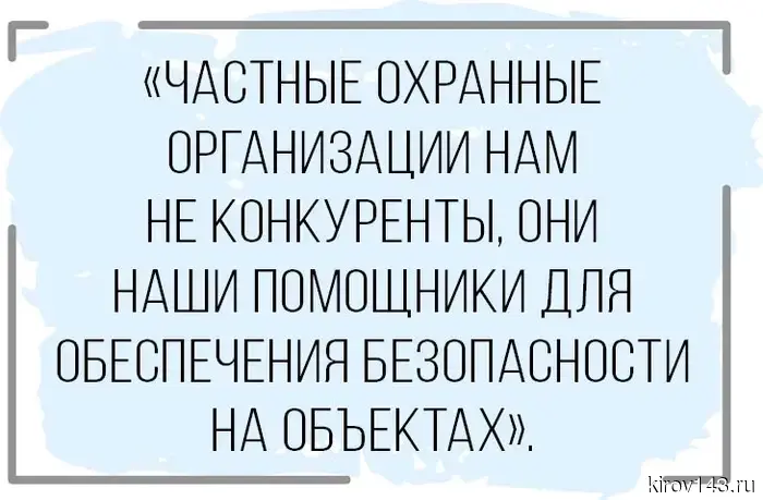 Дмитрий Пушкин: «Реальная забота о жизни и здоровье граждан – безусловный приоритет...»
