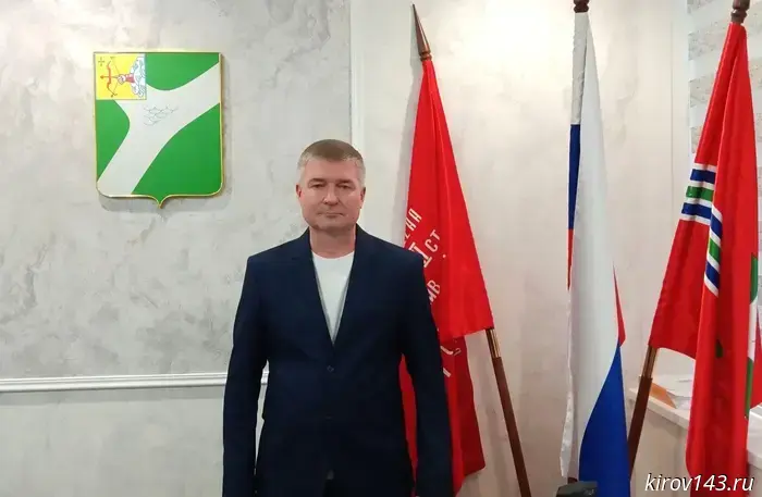 The administration of Kirovo-Chepetsk has found a new deputy head.