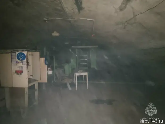 In Nolina, snow that fell from the roof caused a fire in a pharmacy.