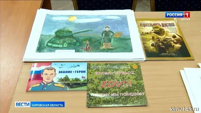 В регионе проводят творческие встречи и мастер-классы для поддержки бойцов СВО и их семей.