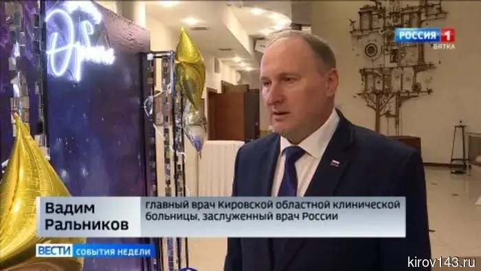 Губернатор Александр Соколов подвел итоги недели
