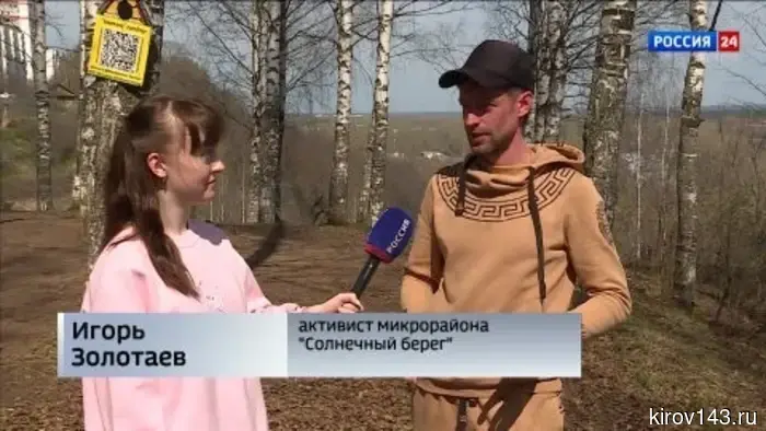 В Кировской области проснулись змеи