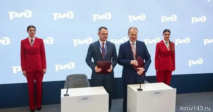 ВТБ и РЖД начнут проводить оплату проезда по лицу и с использованием цифрового рубля.