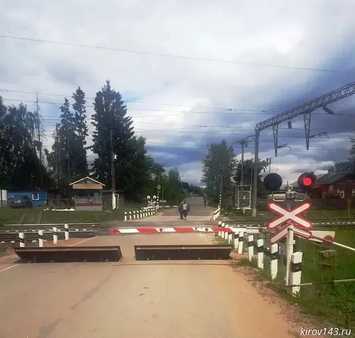 Overnight from October 13 to 14, the crossing in Raduzhny will be closed.