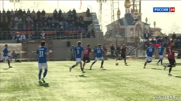 Кировское «Динамо» проиграло пермскому «Амкару»