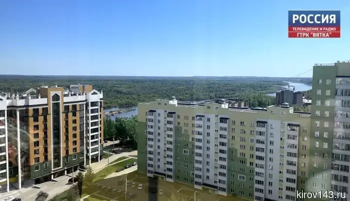 В Кировской области возводится 101 многоквартирный дом.