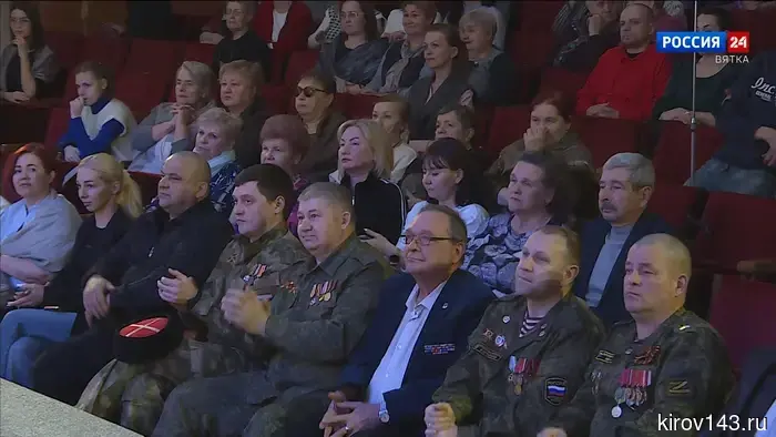 Кировская область расположилась в тройке лидеров среди регионов России по вовлеченности участников СВО в мероприятия культурных учреждений.
