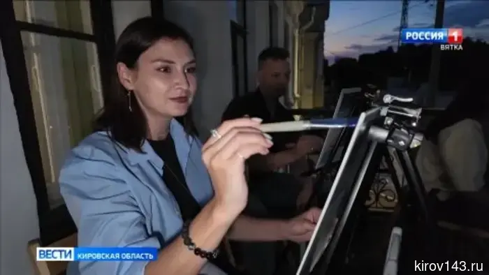 В Кирове на балконе исторического дома купца Гусева прошел звездный пленэр