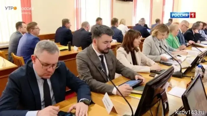 В правительстве Кировской области прошло еженедельное совещание