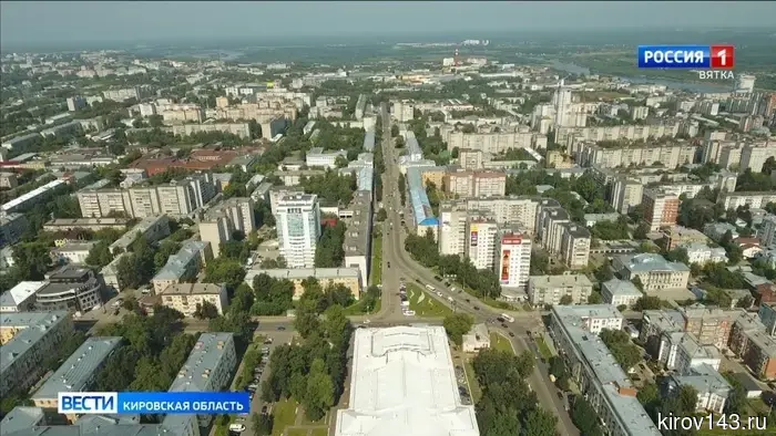 Почти 200 кировчан бесплатно осваивают новые профессии.