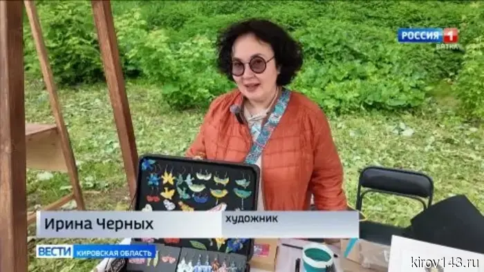 В овраге Засора стартовал трёхдневный фестиваль «Вятская свистопляска»