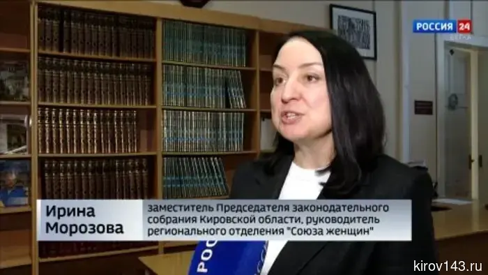 В Кирове состоялся форум Совета женщин Кирова «Город в женских лицах»