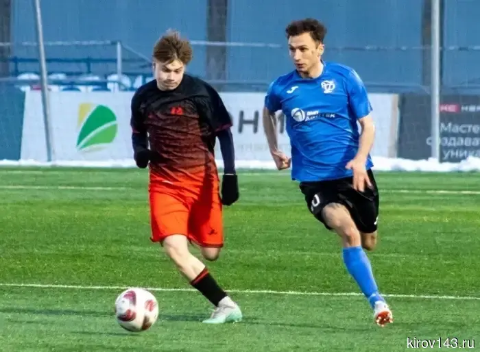 «Факел» выбыл из Кубка.