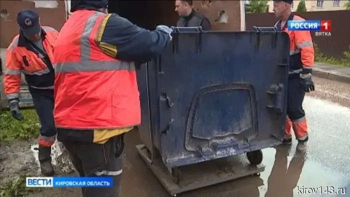 В Кировской области осуществляется плановый сезонный измерение ТКО.