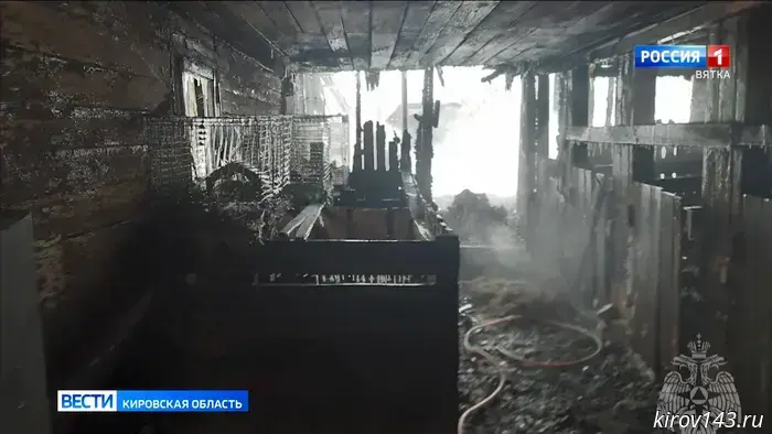 В Котельничском районе случился пожар на фермерском хозяйстве.