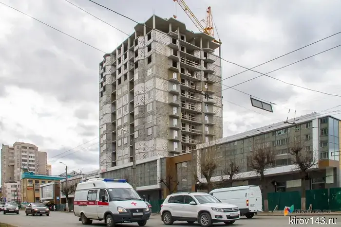 The Kirov region purchased the residential complex "Voznesensky."