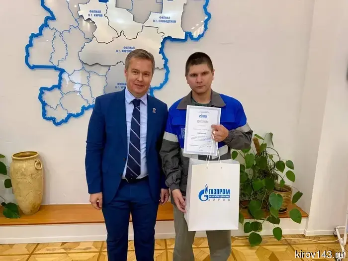 В Кирове определили лучших водителей среди сотрудников газовых компаний