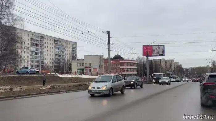 Minor difficulties are expected on the roads of Kirov on April 2.