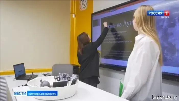 В Кирово-Чепецке прошел этап окружного конкурса «Юный исследователь – 2026»