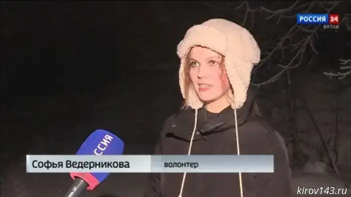 Волонтеры из Кирова присоединились к социальной акции «Городской десант».